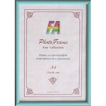 Рамка Светосила 21*30 голубая