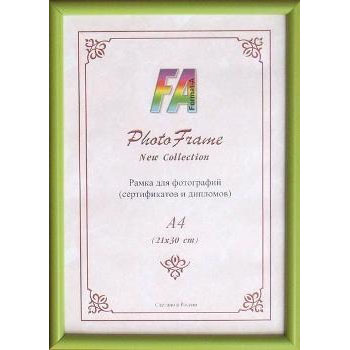 Рамка Светосила 21*30 зеленая