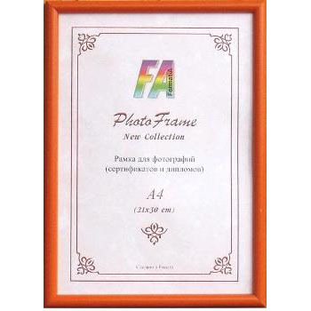 Рамка Светосила 21*30 оранжевая