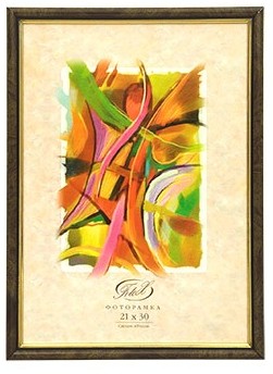 Фоторамка 582 21*30 орех