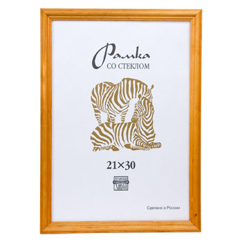 Фоторамка Сосна 1701 21*30