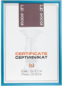 Рамка 6010-8/В бирюза 21*30