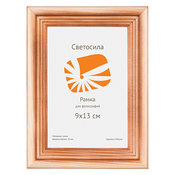 Фоторамка Сосна 20с 9*13