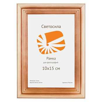 Фоторамка Сосна 20с 10*15