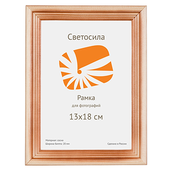 Фоторамка Сосна 20с 13*18