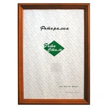 Фоторамка 15*21 орех