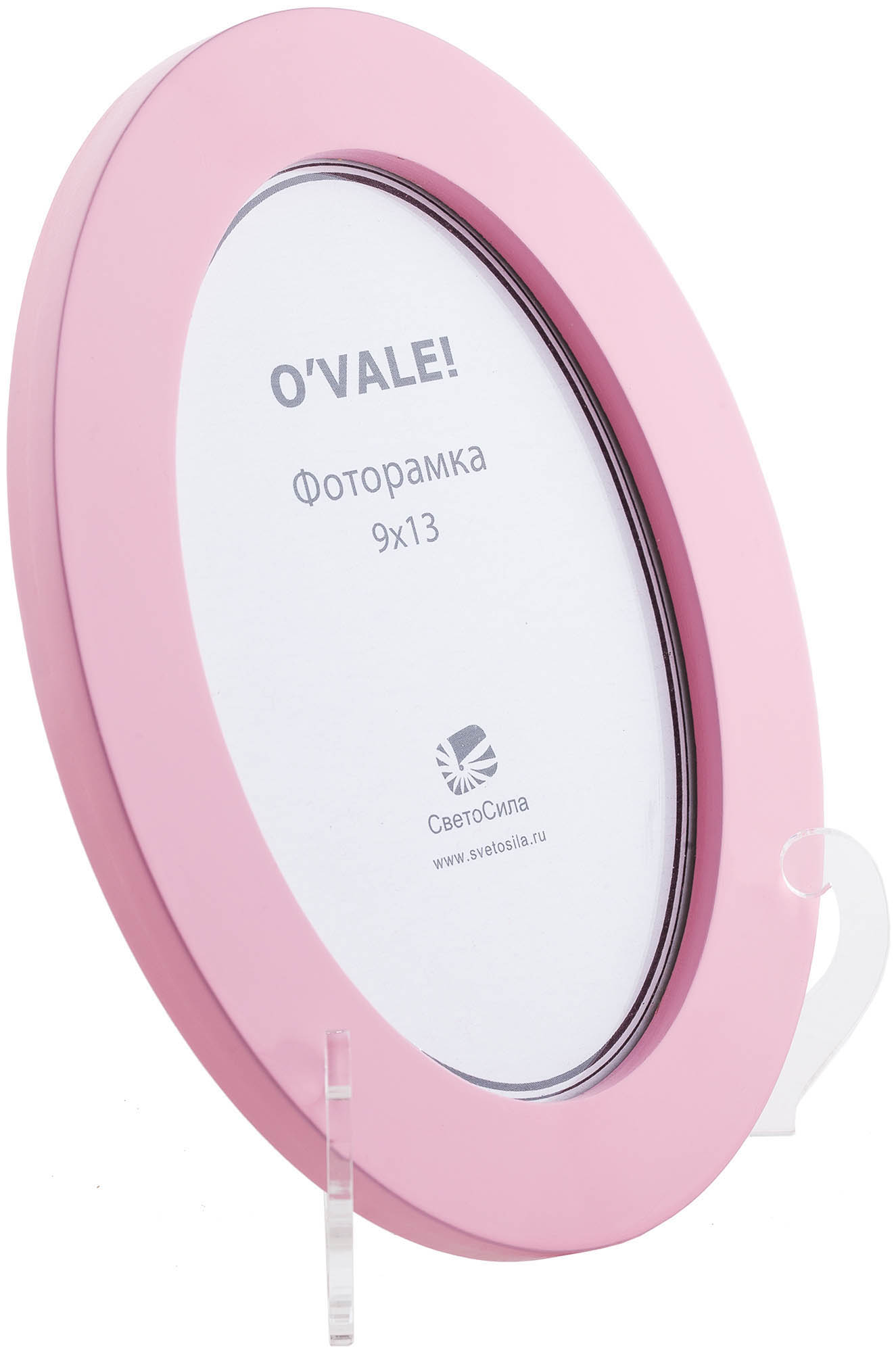 O`Vale! 9х13 розовый ПЛ-1 