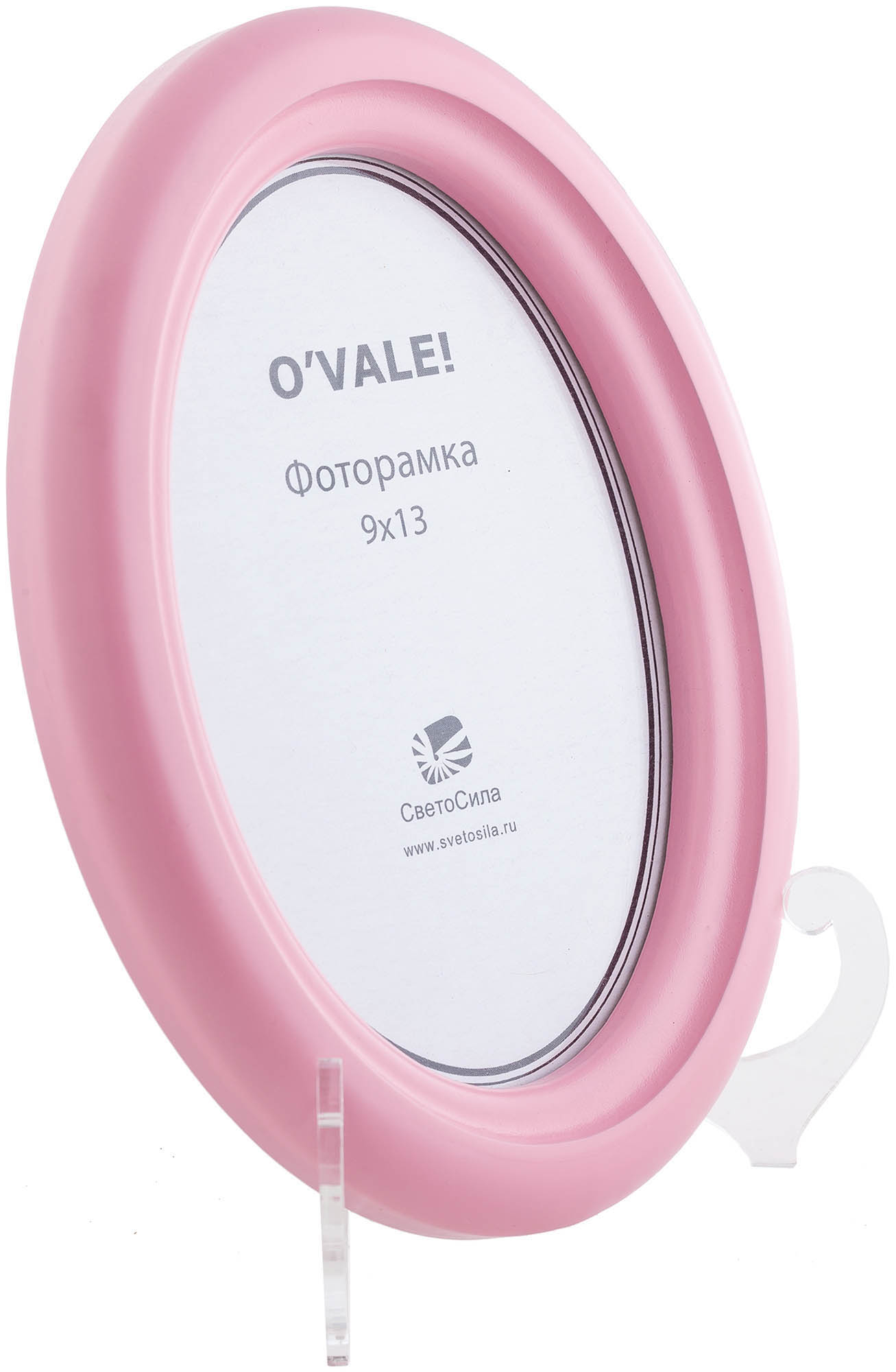 O`Vale! 9х13 розовый СП-1 