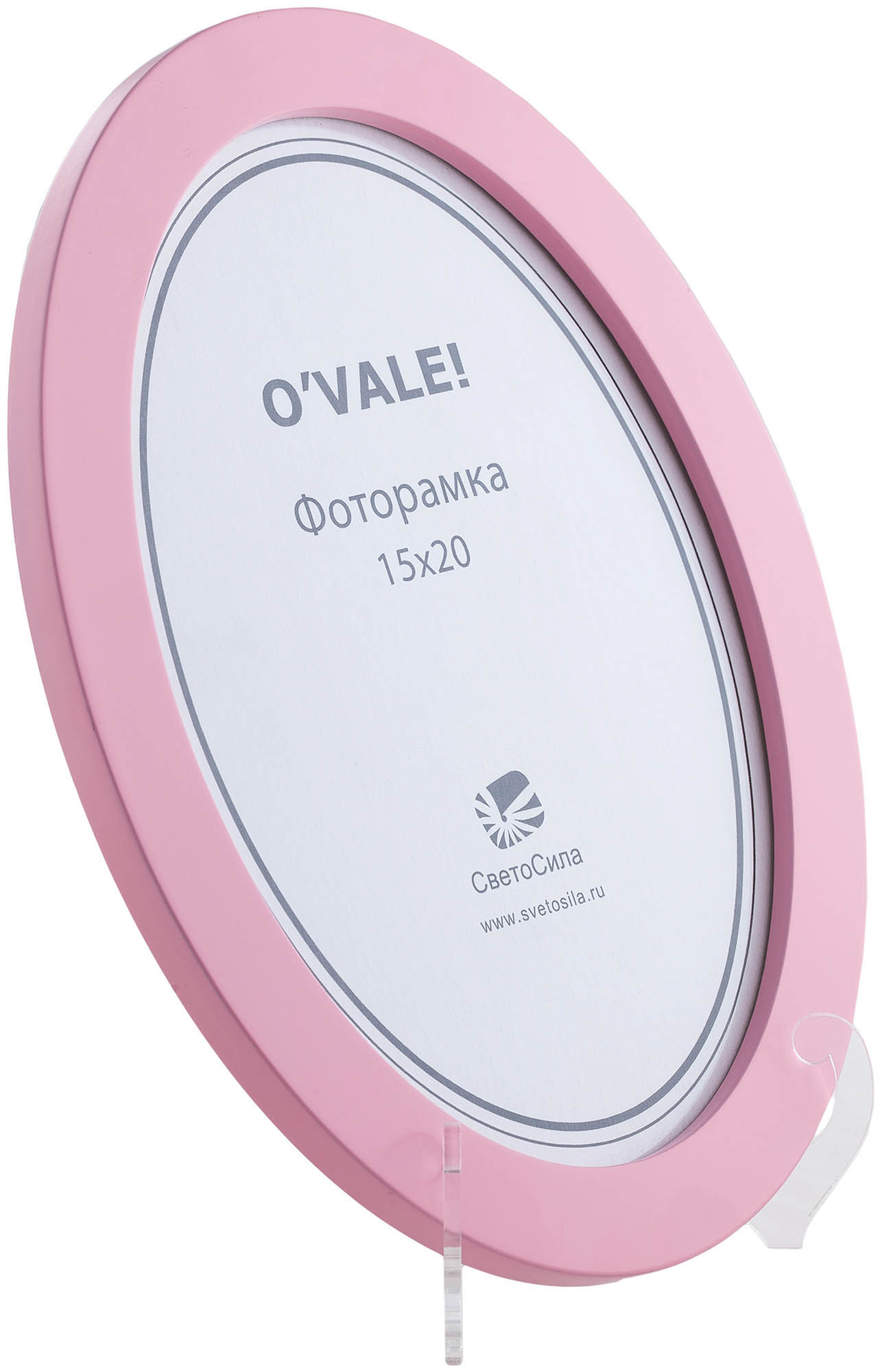 O`Vale! 15х20 розовый ПЛ-2