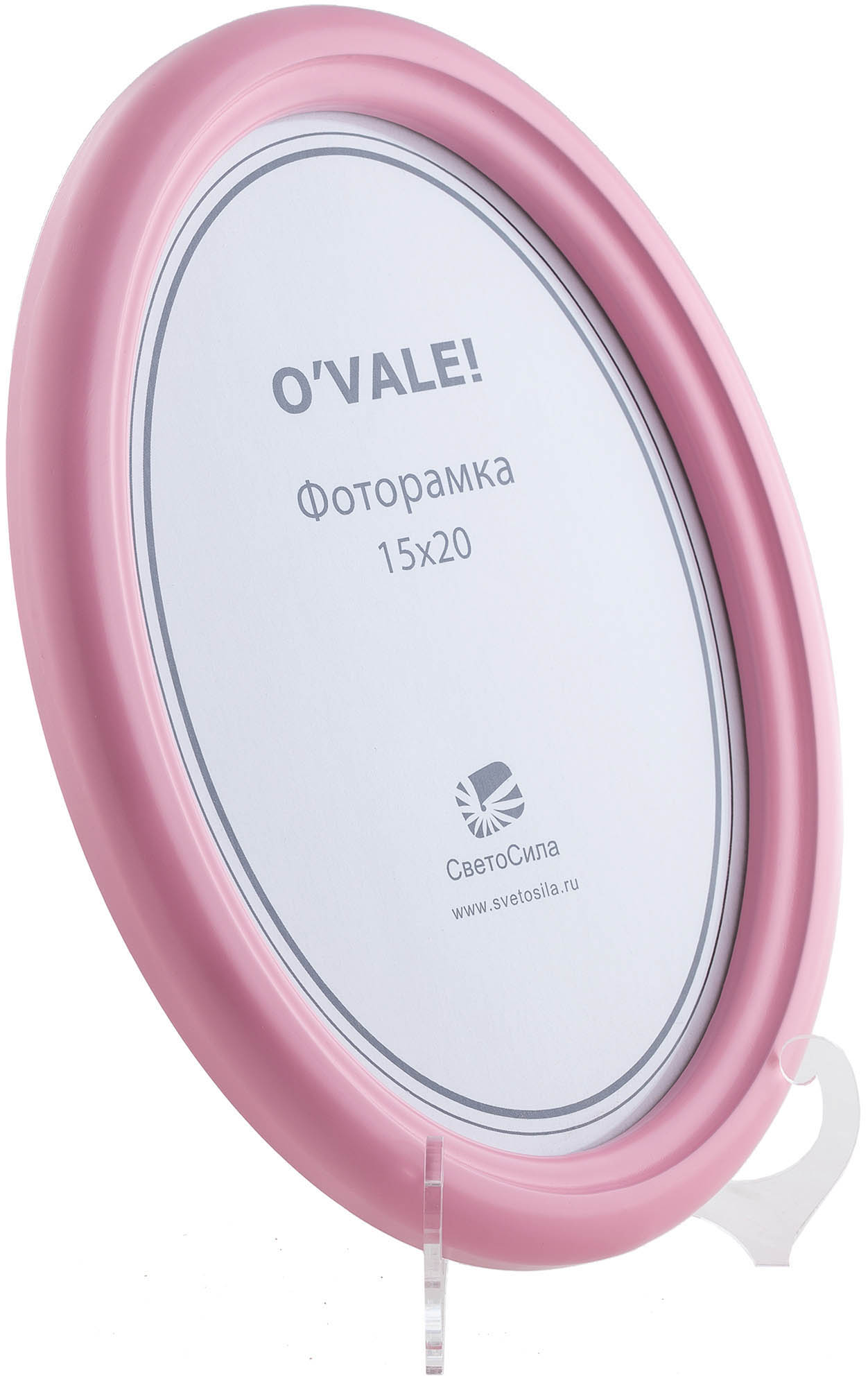 O`Vale! 15х20 розовый СП-2 