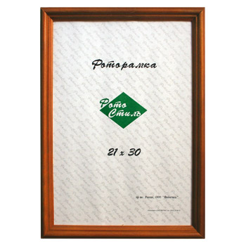 Фоторамка 21*30 орех 